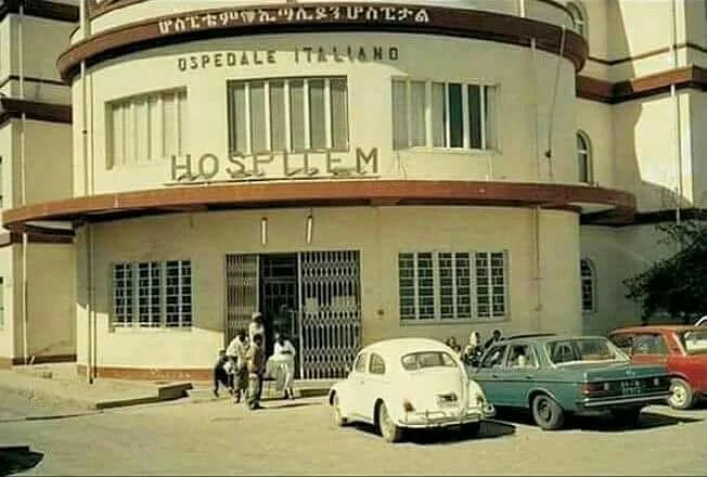 Cinema Roma