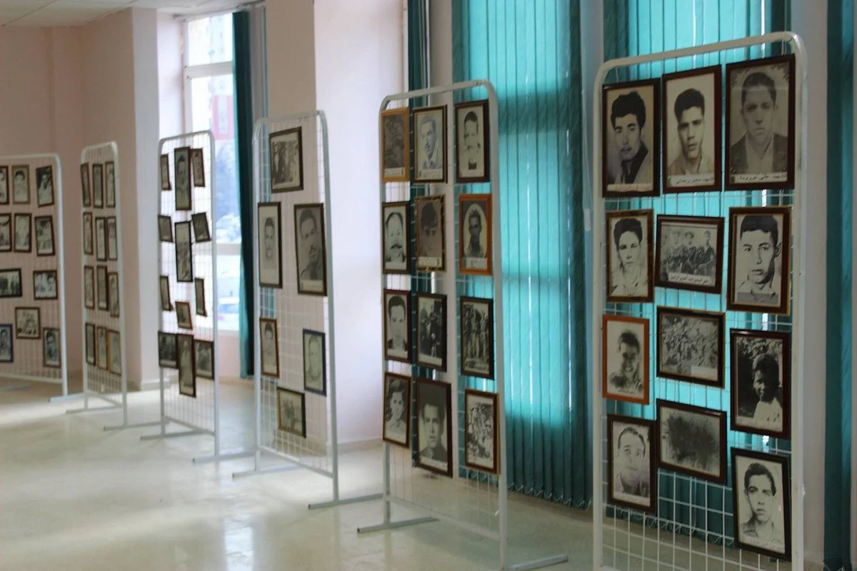 Musee Du Moudjahid De La Wilaya De Blida