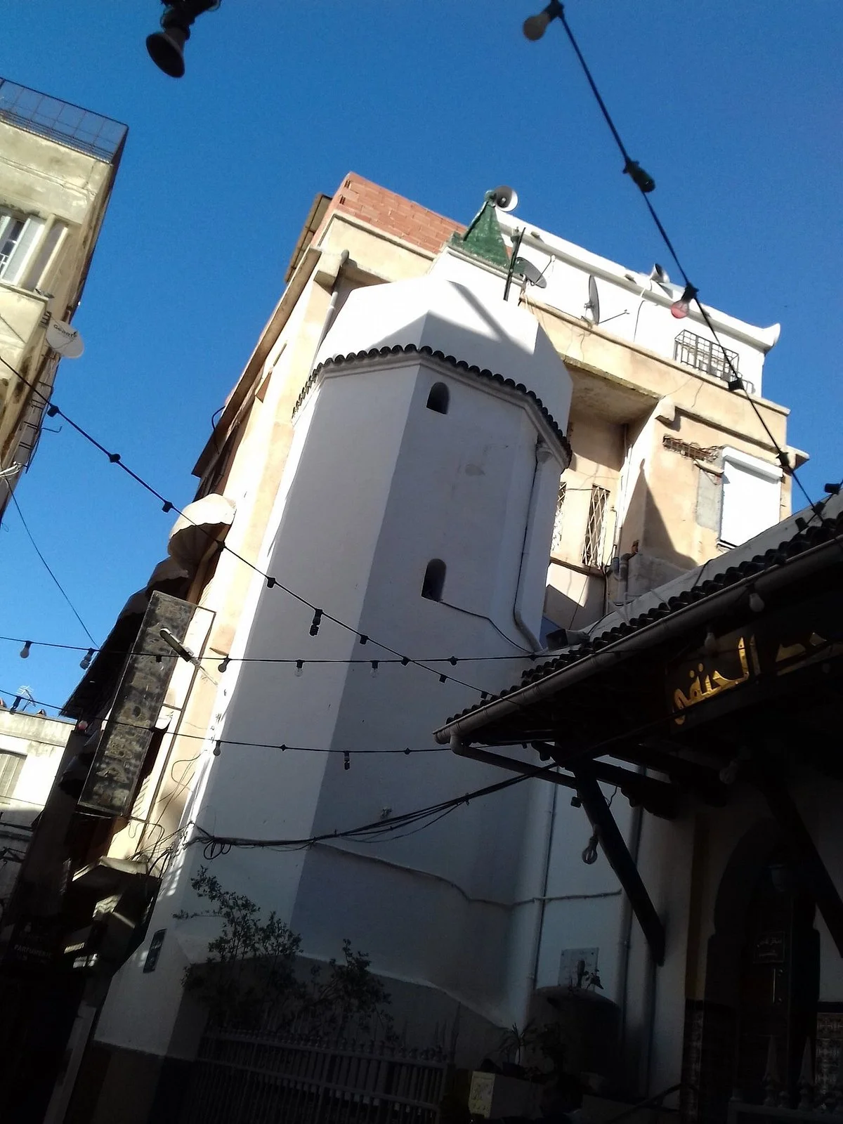 Mosquée Hanafi
