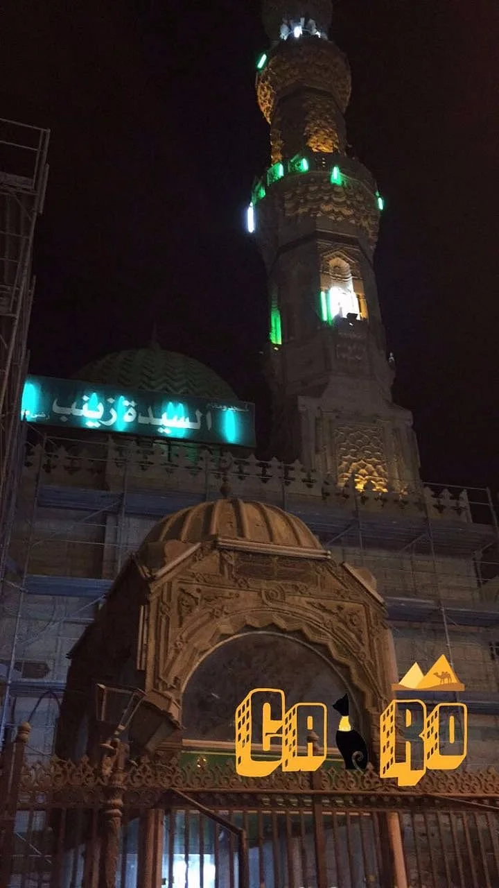 Mosque of Syeda Zainab