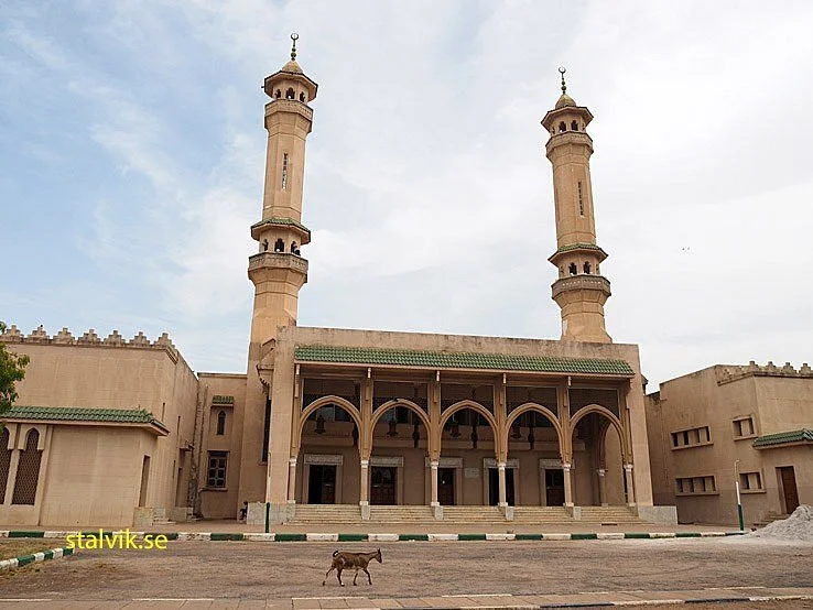 King Fahad Mosque