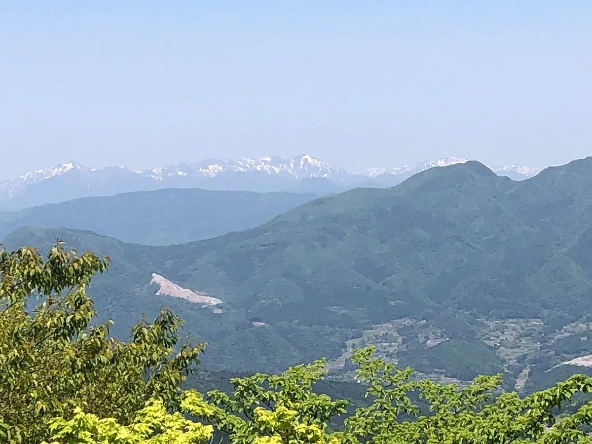 Takene Observation Point