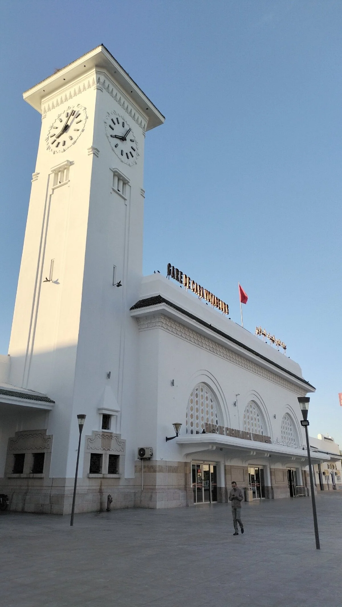 Gare de Casa Port