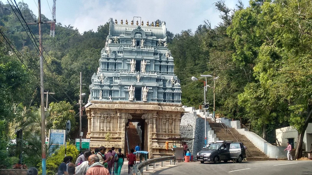 Tirumala Tirupati Devasthanams