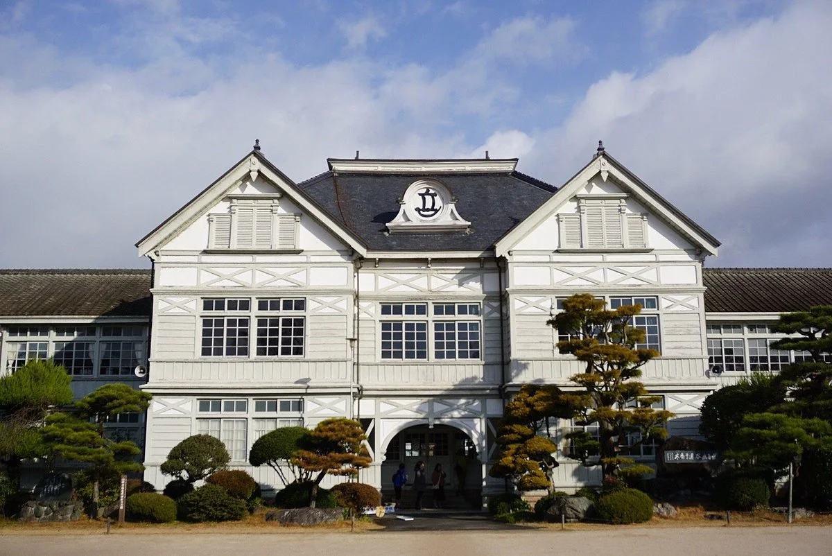 Old Senkyo Jinjo Elementary School