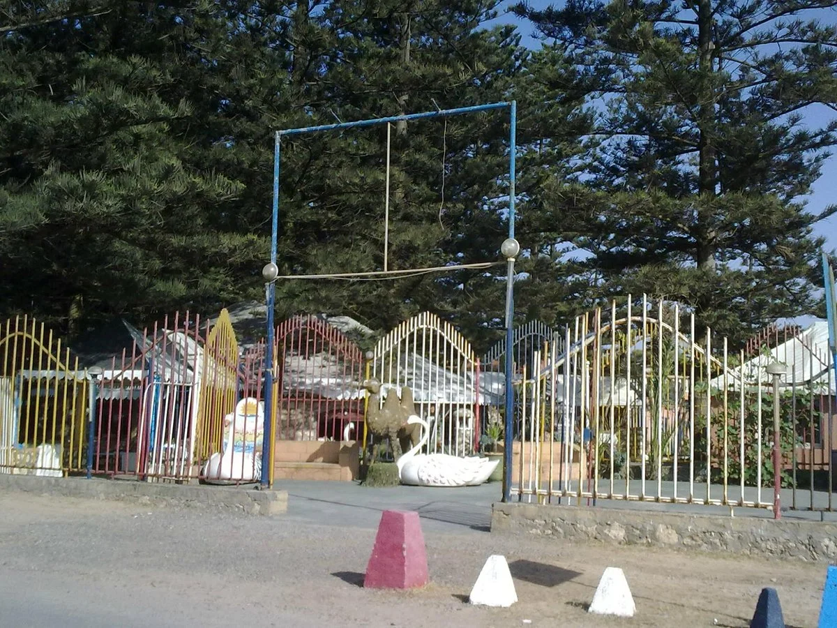 Parc Sondos Touristique