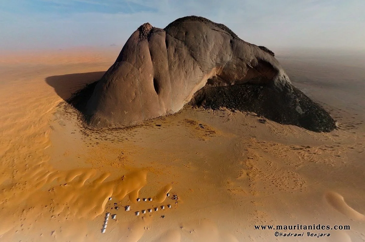 Monolith of Ben Amera
