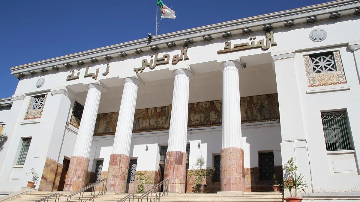 Musée Ahmed Zabana