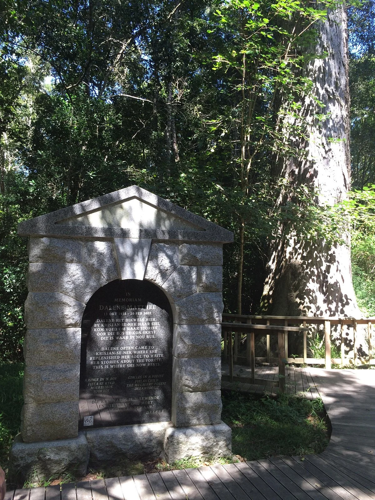 Dalene Matthee Memorial
