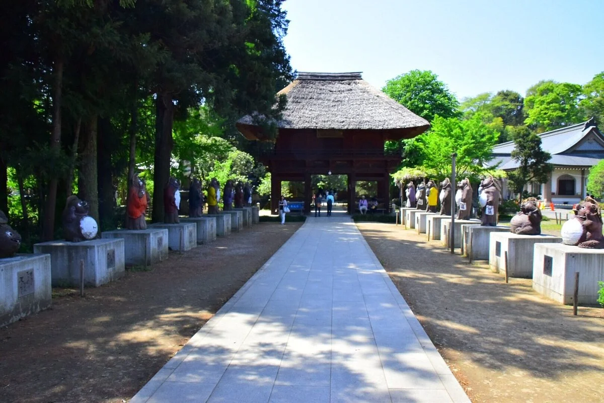 Morinji Temple