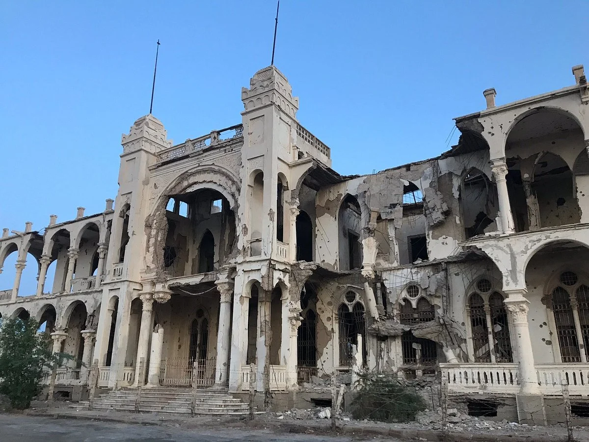 Former Imperial Palace