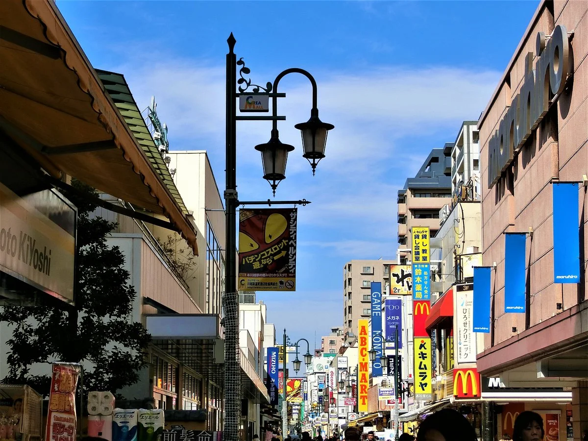 Crea Mall