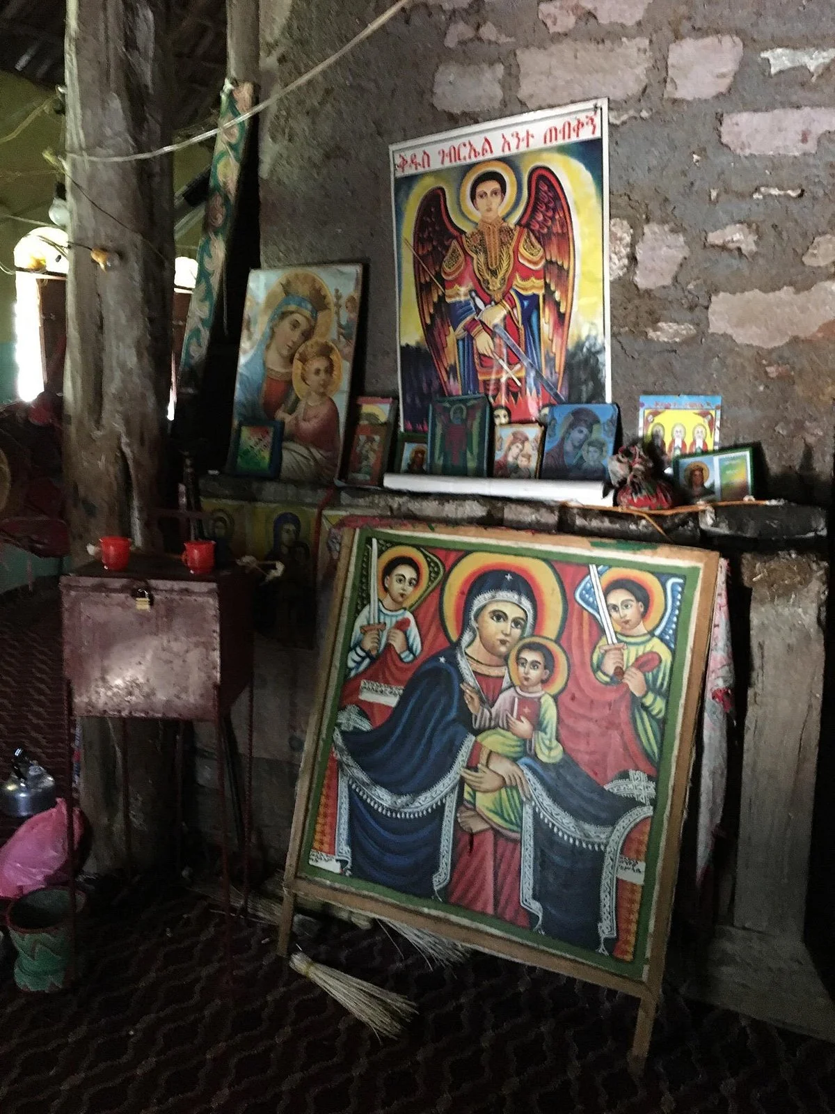 Church of Debre Sina Maryam
