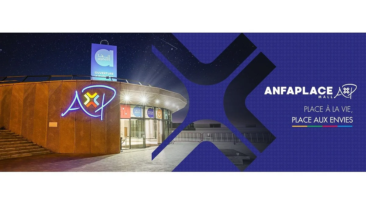 Anfaplace Shopping Center