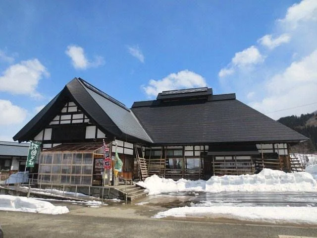 Tazawa Michi-no-Eki Nagomi no Sato