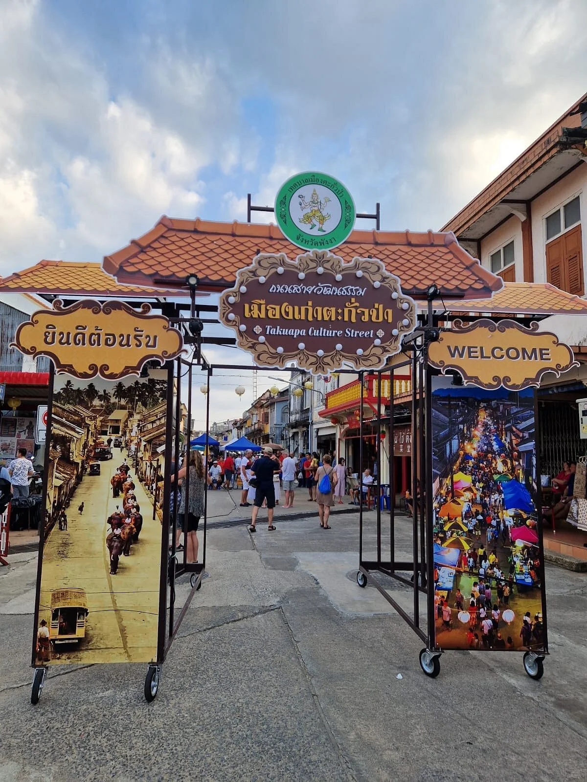 Old Takua Pa Sunday Market
