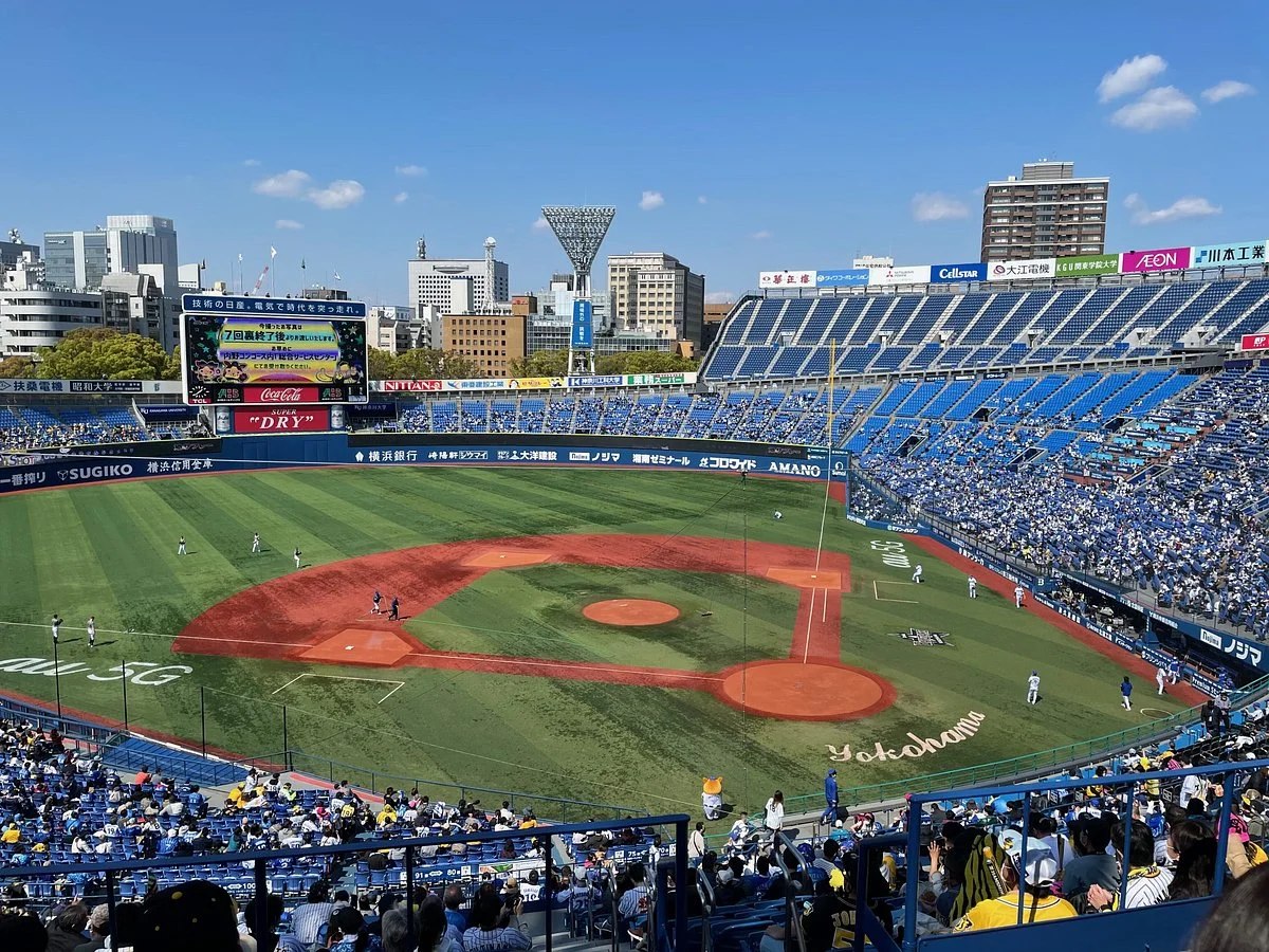 Yokohama Stadium