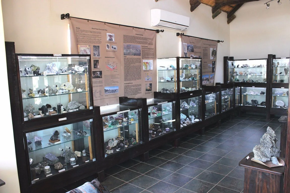 Rosh Pinah Geo Centre