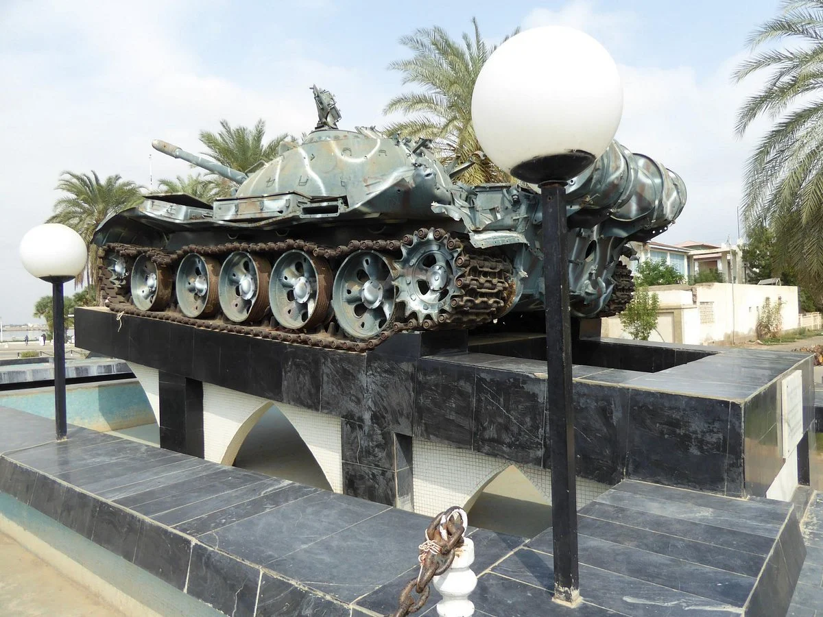 Memorial Plaza for Victims of Massawa Battle