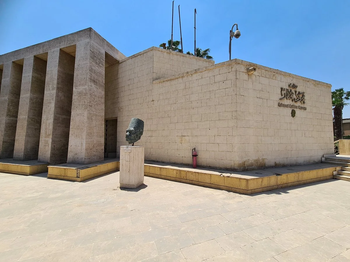 Mahmoud Mokhtar Museum