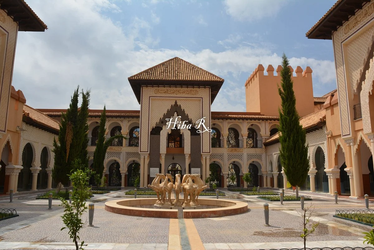 Centre des études andalouses