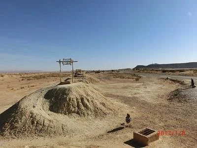 Khettara