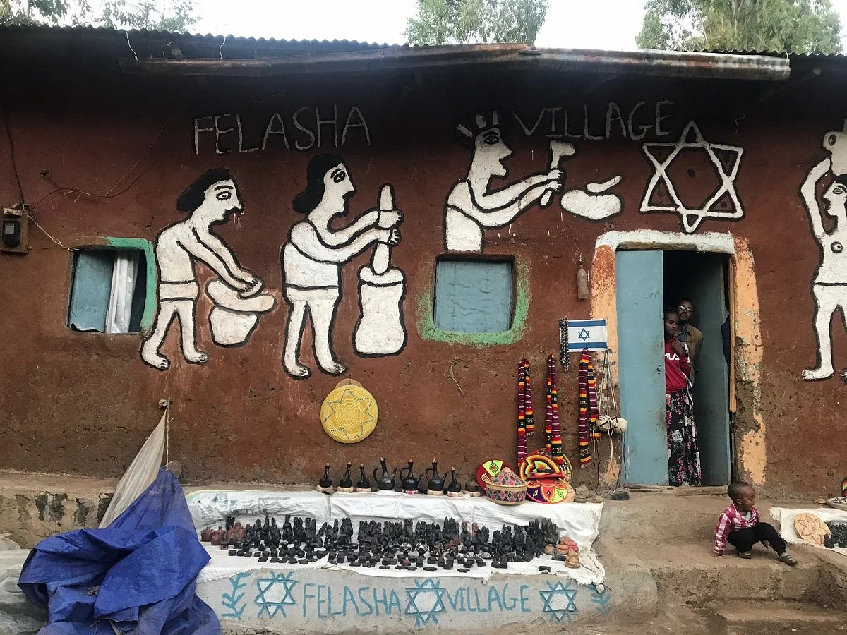 Falasha Village