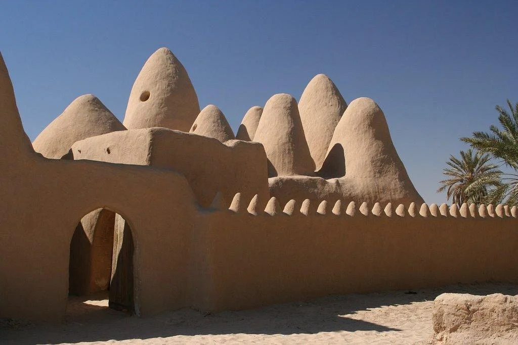 Atiq Mosque