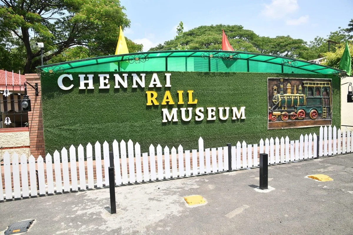 Chennai Rail Museum
