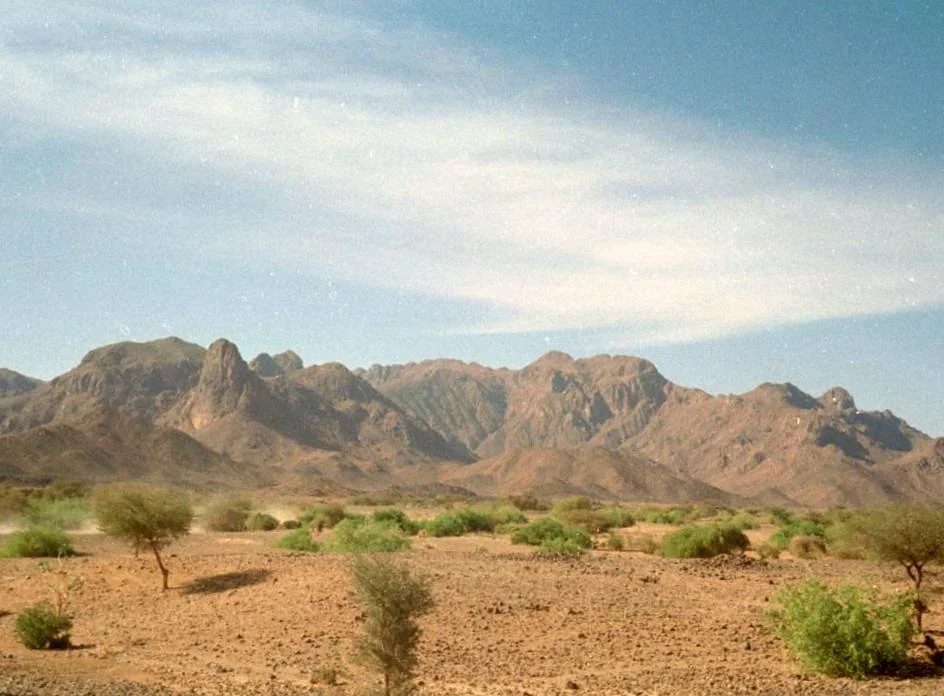 Air Mountains