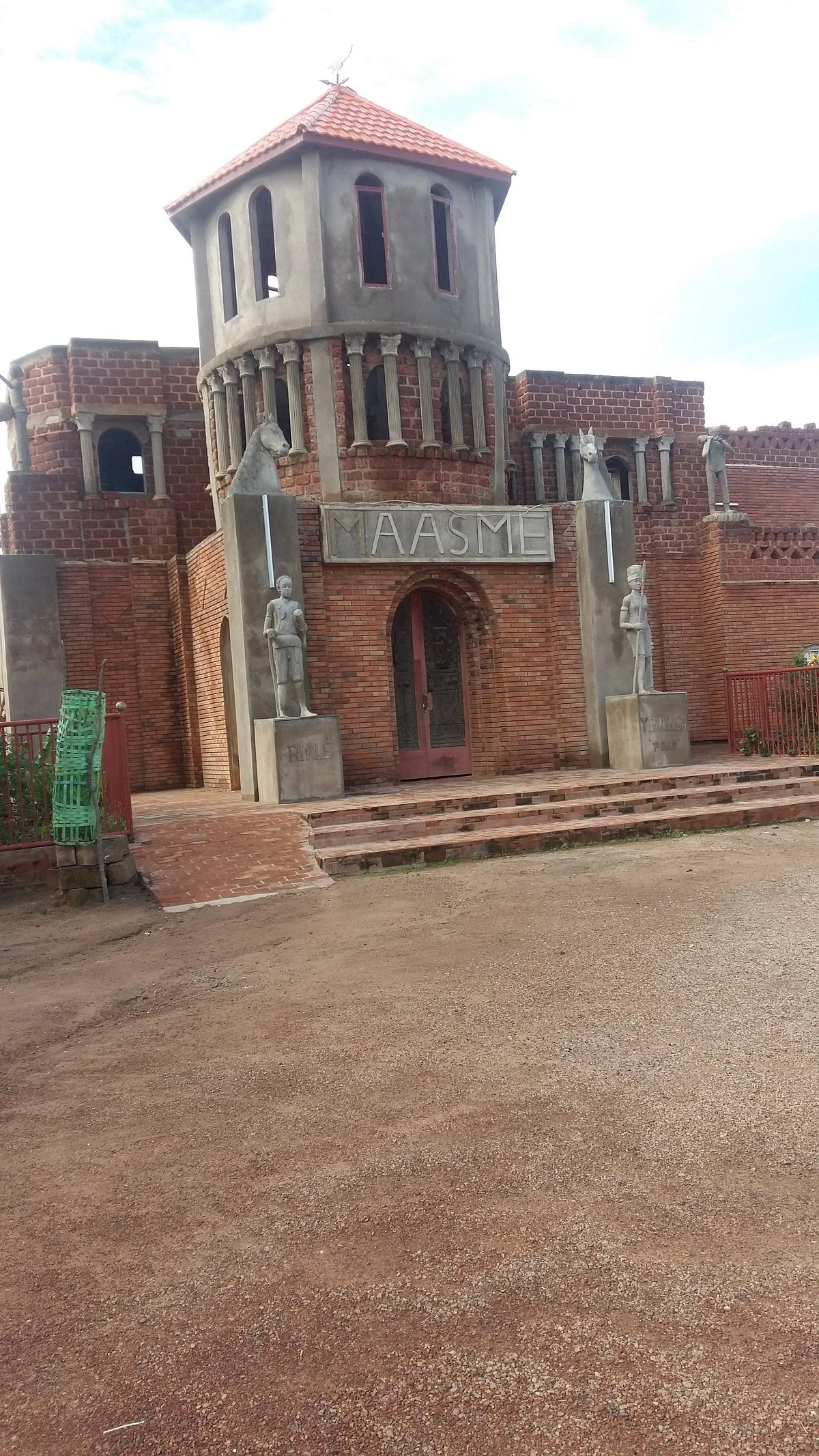 Musee d'Issouka