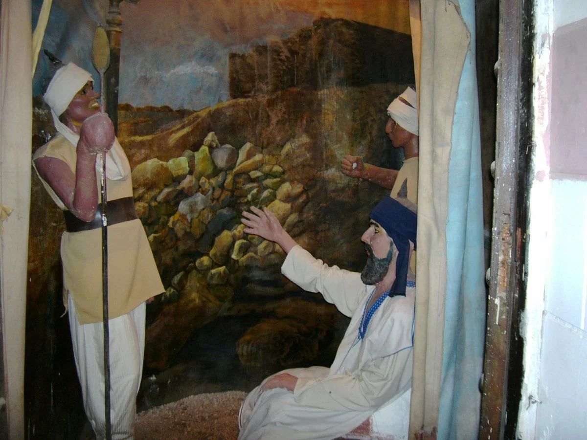 Helwan Wax Museum