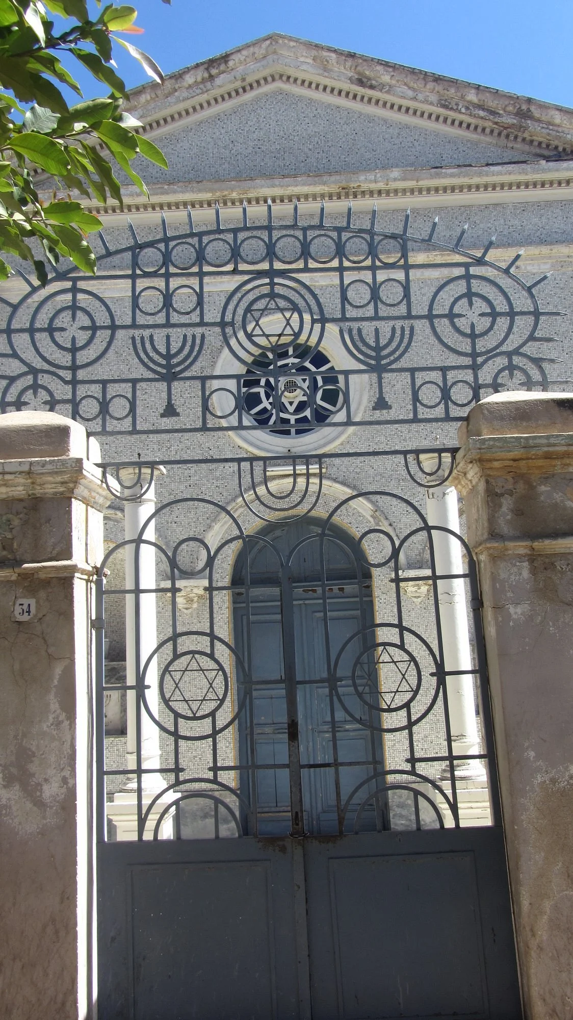 Synagogue of Asmara
