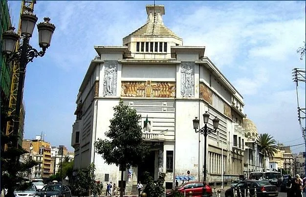 Palais de la Culture