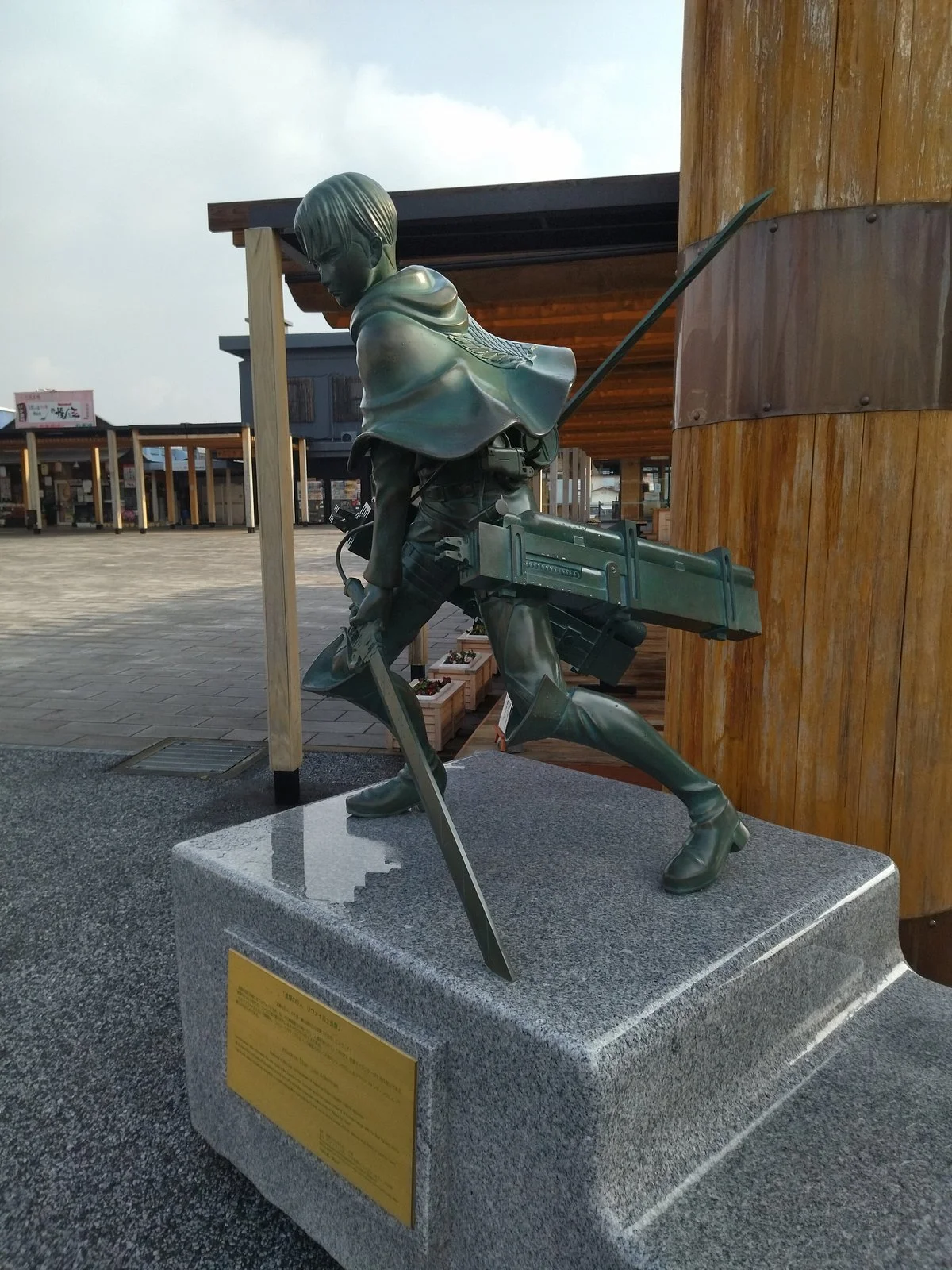 JR Kyushu Hita Station