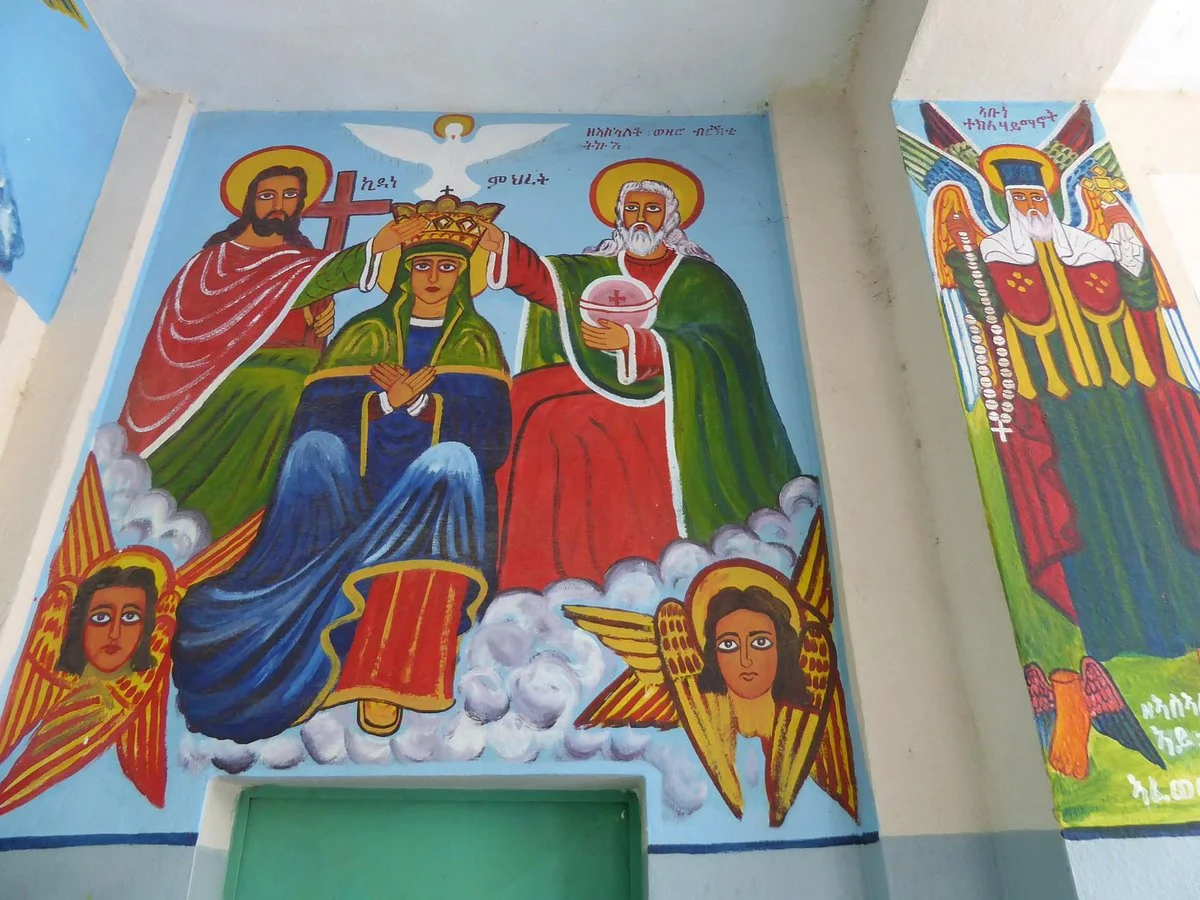 St. Mariam Cathedral
