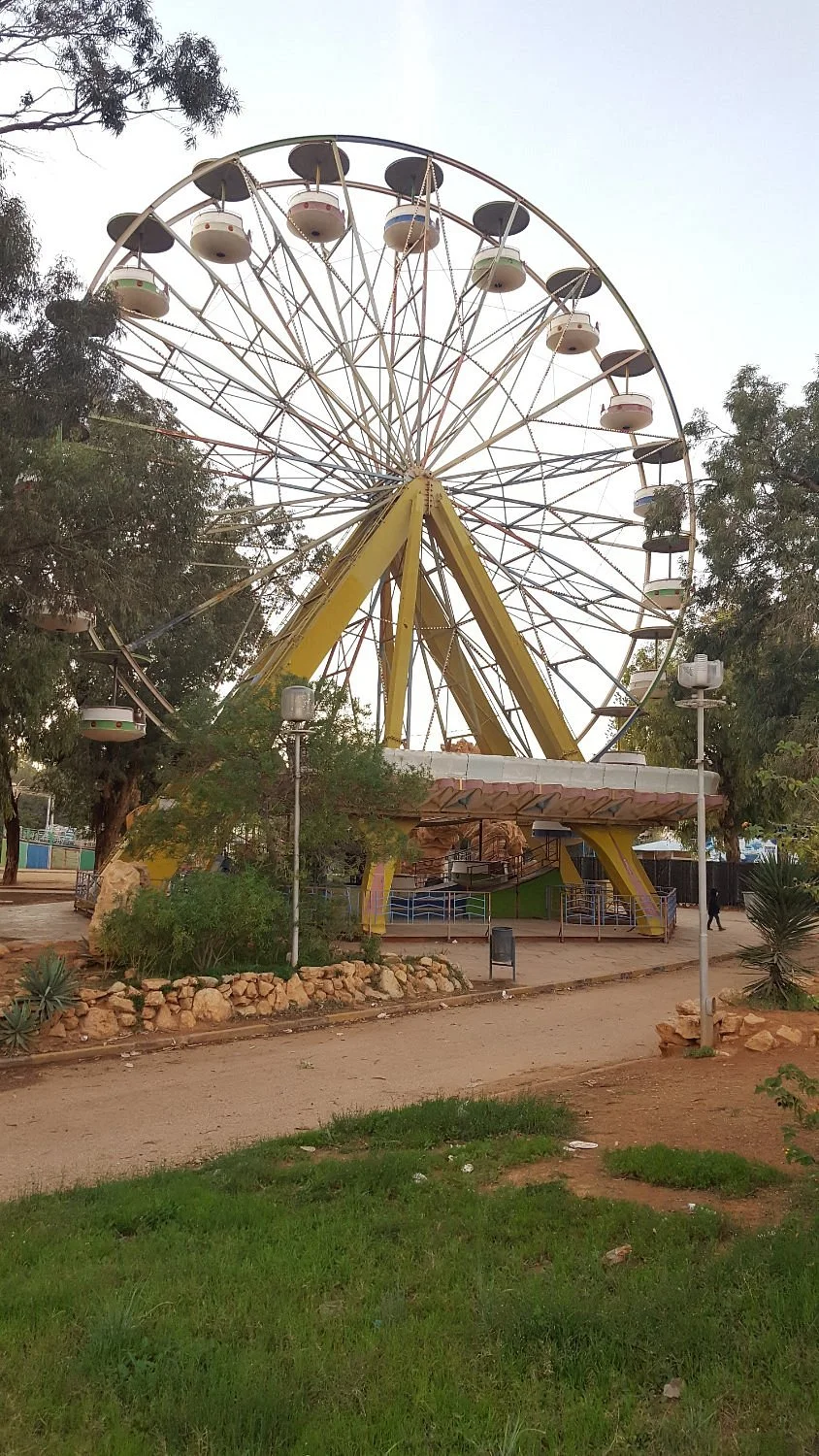 Benghazi Zoo