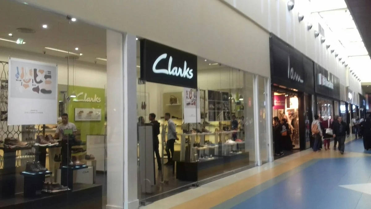 Ritaj Mall