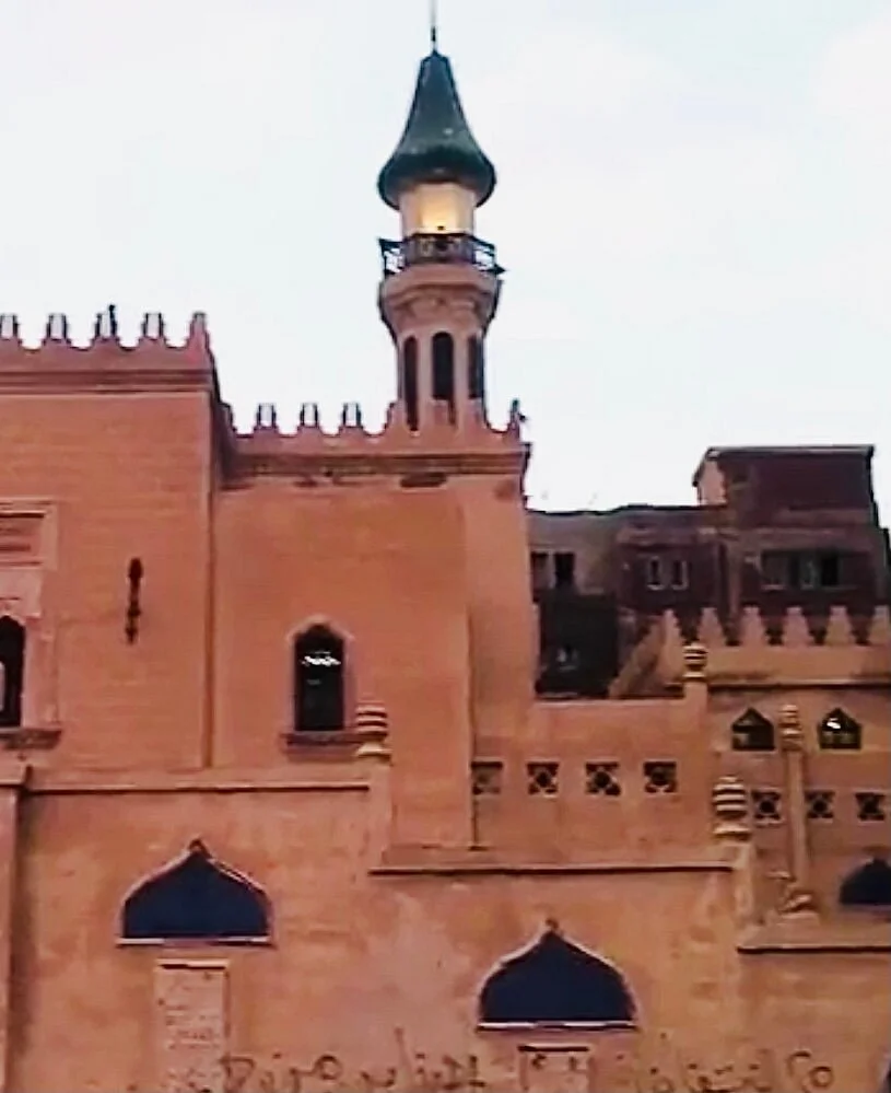 Sidi Bishr Mosque