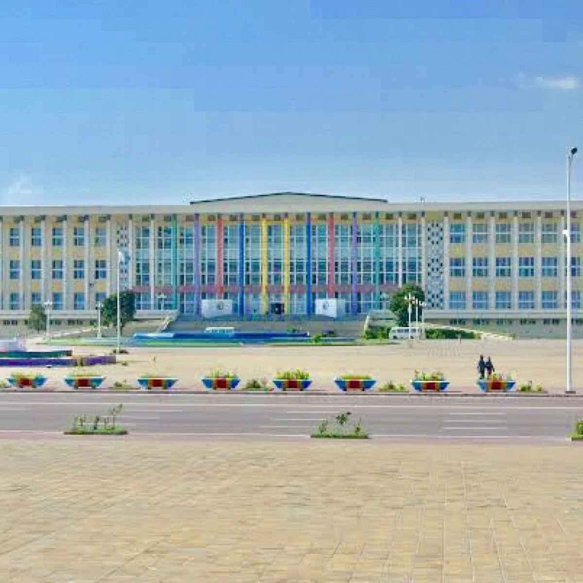 Palais du Peuple