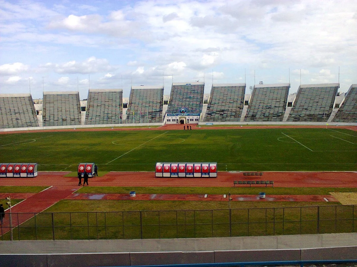 La Cité Nationale Sportive de Tunis