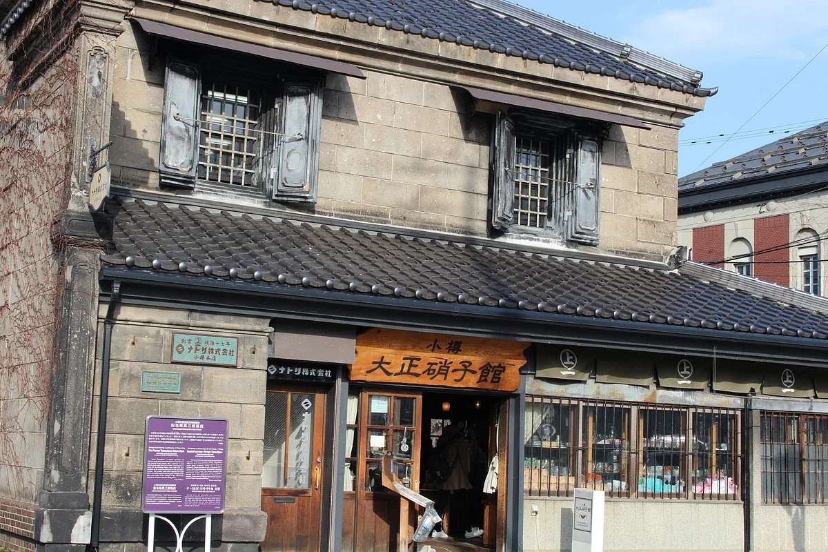 Taishougarasu Museum