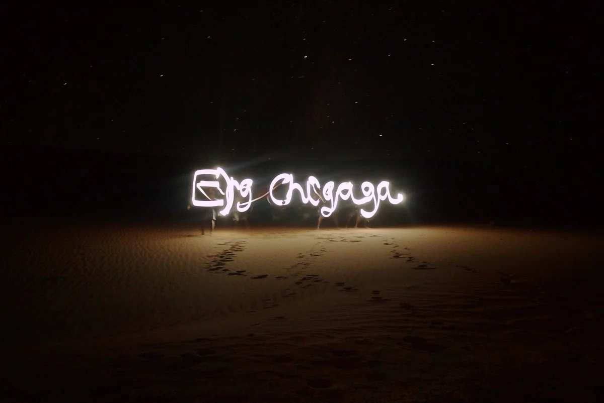 Erg Chigaga Tours