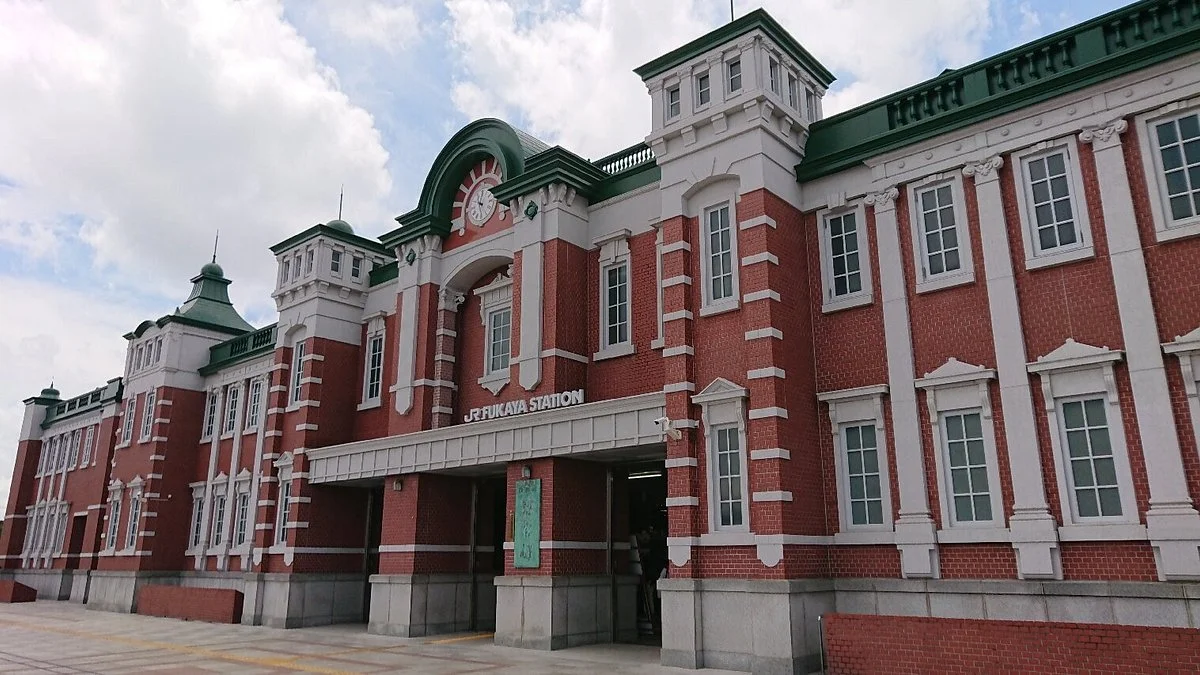 JR Fukaya Station