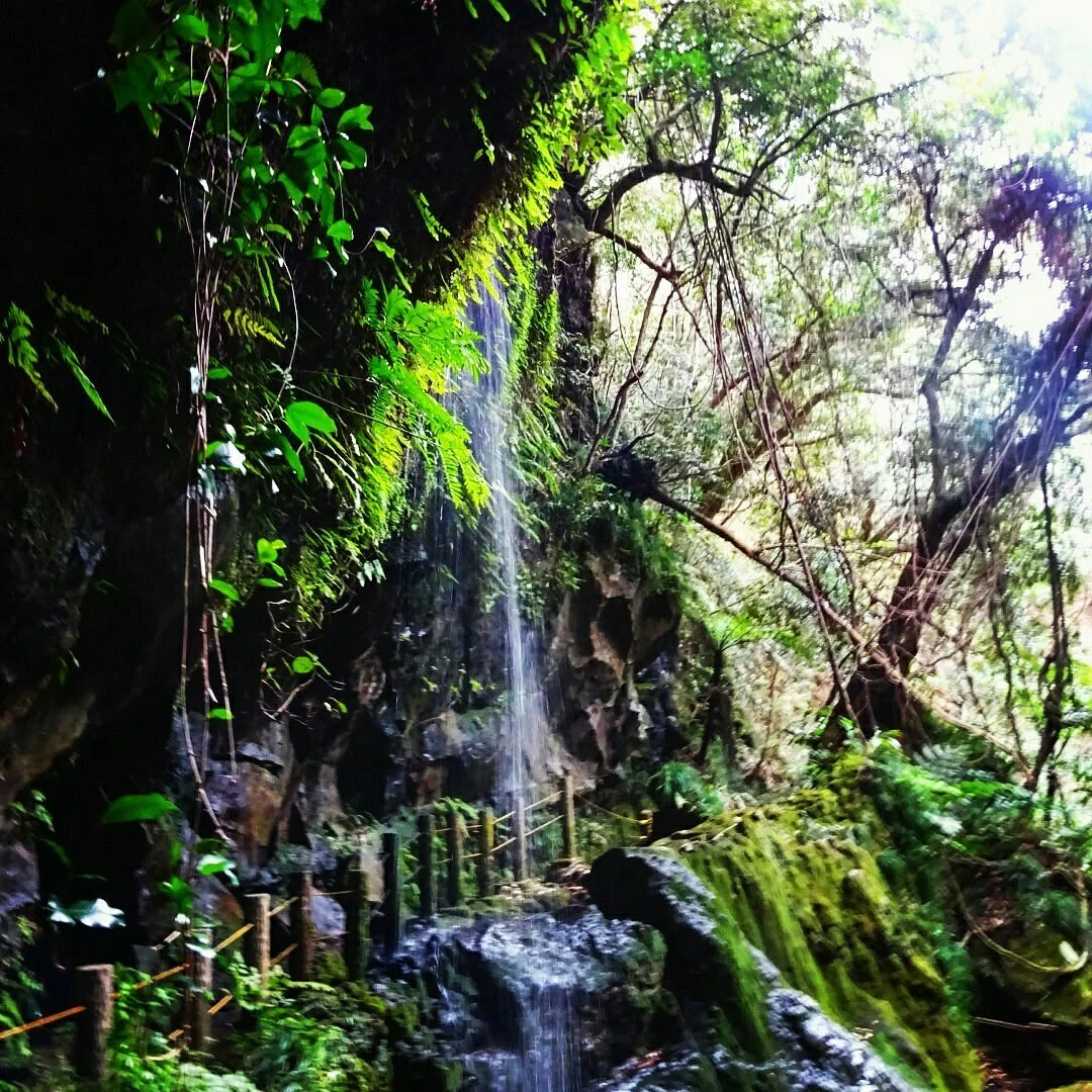 Uramiga Falls