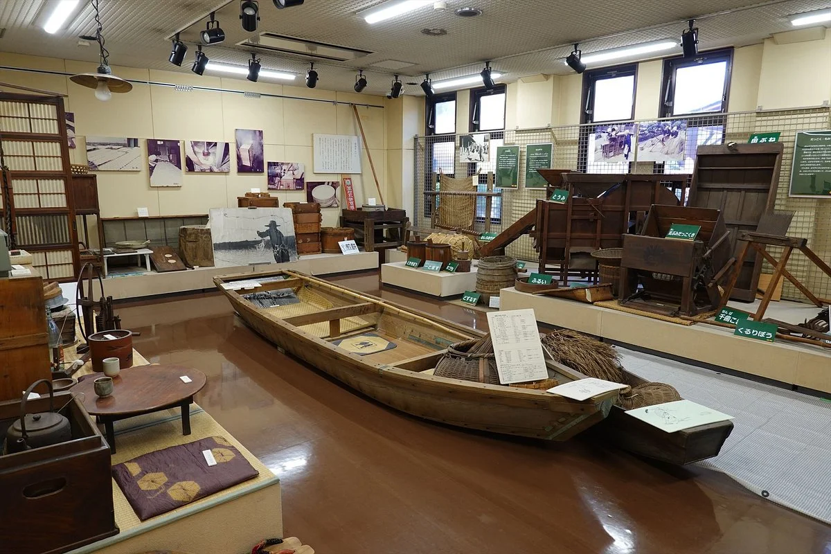 Soka Municipal Museum of History and Folklore