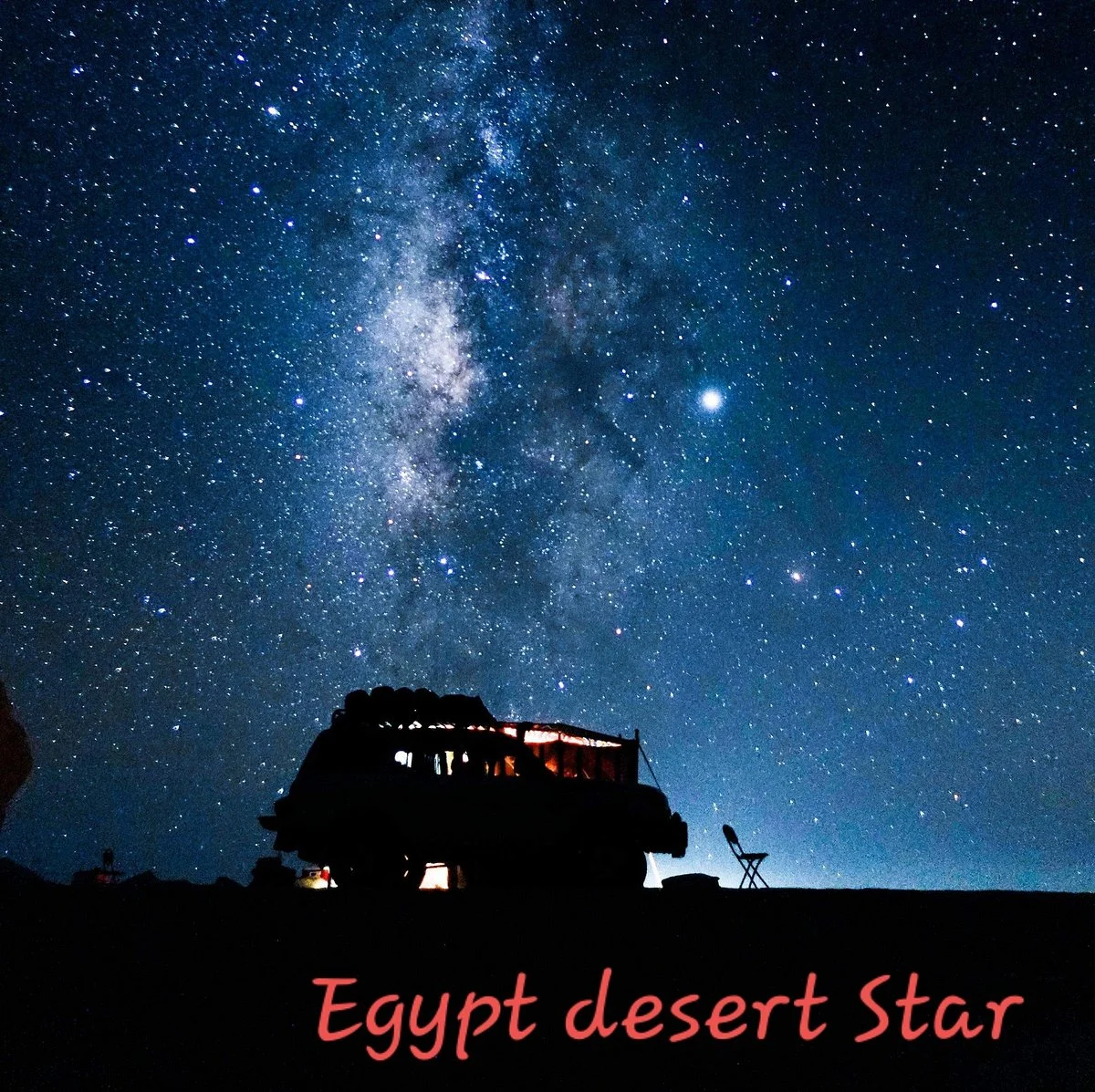 Egypt Desert Star