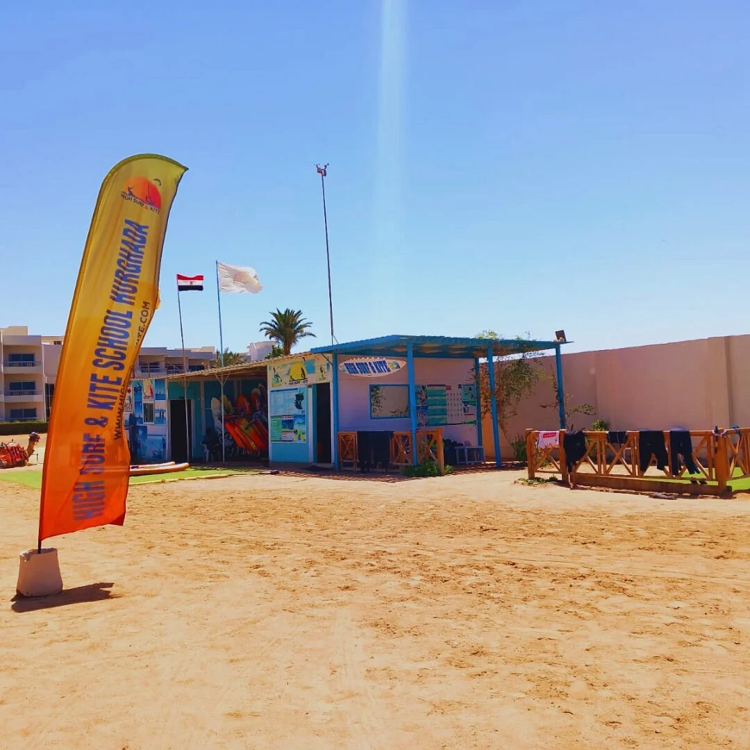 High Surf & Kite school