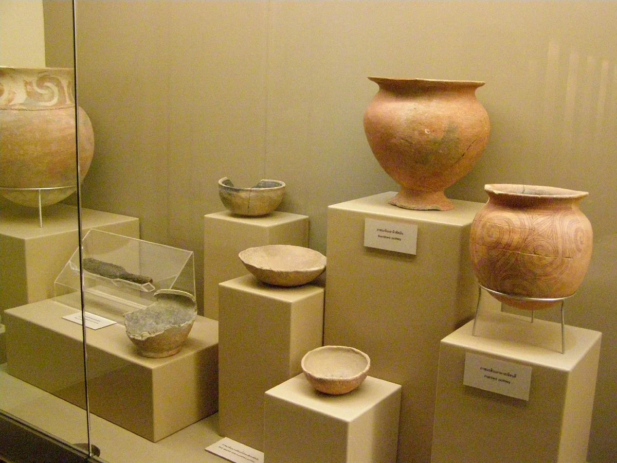 Ban Chiang Museum