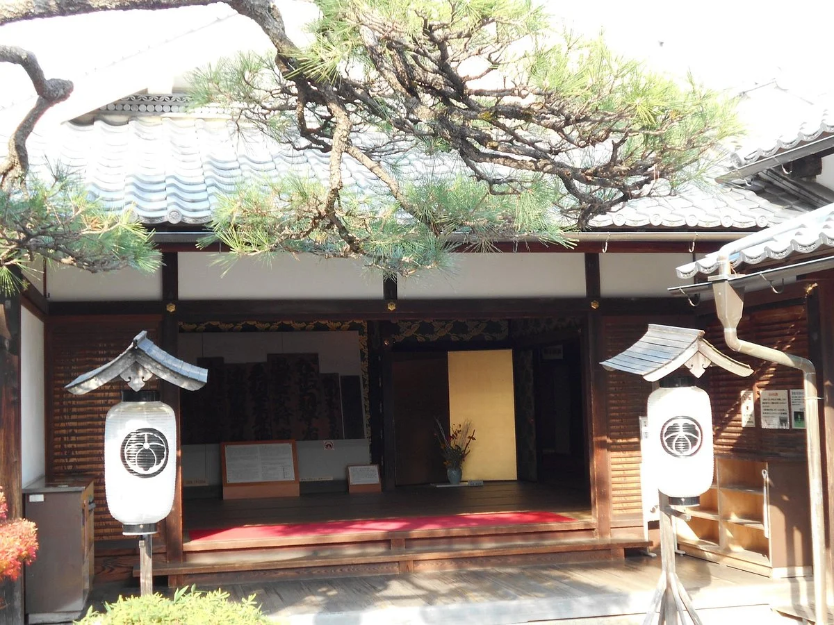 Kusatsujuku Honjin